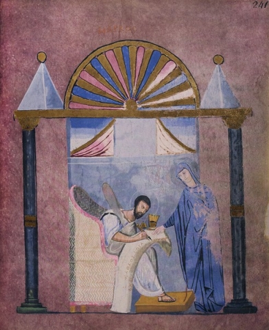 Codex purpureus Rossanensis 9 - Meraviglie di Calabria - 6