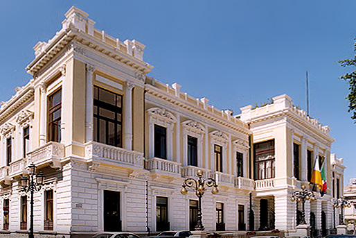 Palazzo foti Reggio Calabria - Meraviglie di Calabria - 6